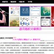 49tk图库开奖app下载官方免费下载